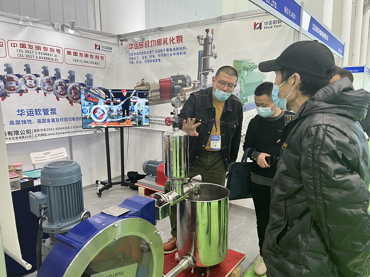 軟管泵，乳化泵，工業軟管泵，展會